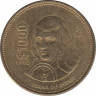 Монета. Мексика. 1000 песо 1992 год. Хуана де Асбахе. ав.