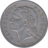 Монета. Франция. 5 франков 1950 год. Монетный двор - Бомон-ле-Роже(B). рев.