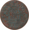 Монета. Канада. 1 цент 1936 год. ав.
