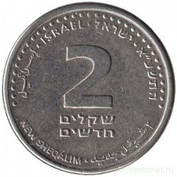 Монета. Израиль. 2 новых шекеля 2011 (5771) год.