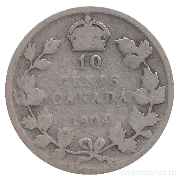 Монета. Канада. 10 центов 1904 год.