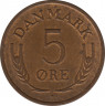 Монета. Дания. 5 эре 1972 год. ав.