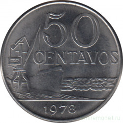 Монета. Бразилия. 50 сентаво 1978 год.
