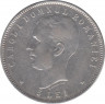 Монета. Румыния. 5 лей 1906 год. рев.