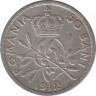 Монета. Румыния. 50 бань 1912 год. ав.