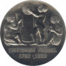 Монета. ГДР. 5 марок 1982 год. 200 лет со дня рождения Фридриха Вильгельма Августа Фрёбеля. ав.