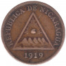Монета. Никарагуа. 1 сентаво 1919 год.