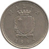 Аверс. Монета. Мальта. 2 цента 1995 год.