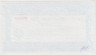 Облигация. Россия. Банк "Кредит-Консенсус" (Москва). Свидетельство на 10000 рублей 1994 год. рев.
