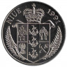 Монета. Ниуэ. 5 долларов 1991 год. 100 лет баскетболу.