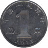 Монета. Китай. 1 цзяо 2011 год. ав.