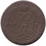 Монета. Россия. 2 копейки 1758 год. Надпись снизу.