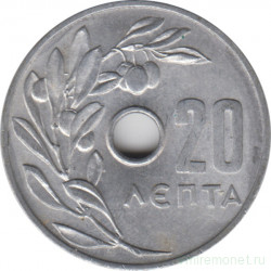 Монета. Греция. 20 лепт 1954 год.