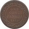 Монета. Канада. 1 цент 1920 год. ав.