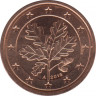 Монета. Германия. 2 цента 2012 год. (A). ав.