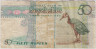 Банкнота. Сейшельские острова. 50 рупий 2005 год. Тип 39А. рев.