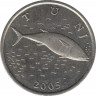 Монета. Хорватия. 2 куны 2005 год. ав.