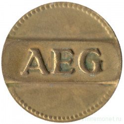  Жетон для вендингового аппарата. Германия. "AEG Wert-marke". 