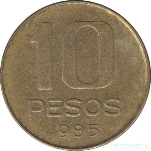 Монета. Аргентина. 10 песо 1985 год.