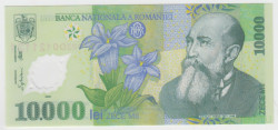 Банкнота. Румыния. 10000 лей 2000 год. Вариант 1 (подпись министра финансов).