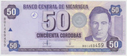 Банкнота. Никарагуа. 50 кордоб 2006 год. Тип 193.