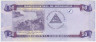 Банкнота. Никарагуа. 50 кордоб 2006 год. Тип 193. рев.