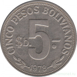 Монета. Боливия. 5 песо 1978 год.
