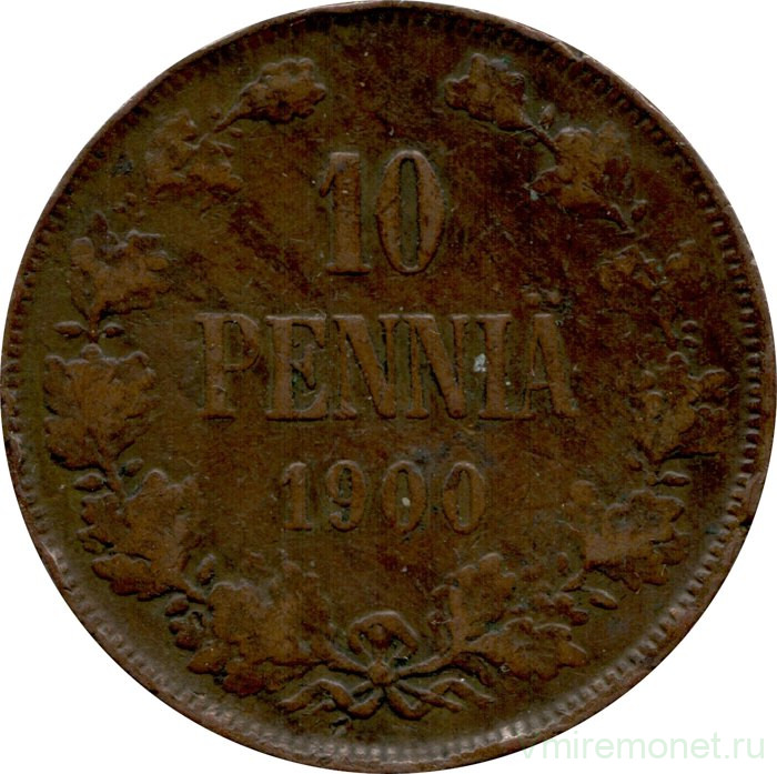 Монета. Русская Финляндия. 10 пенни 1900 год.