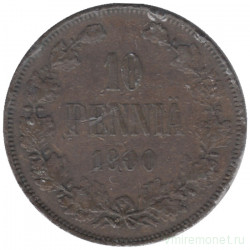 Монета. Русская Финляндия. 10 пенни 1900 год.