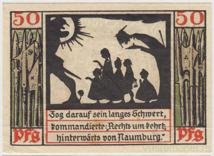 Бона. Нотгельд. Германия. Город Наумбург. 50 пфеннигов 1920 год. Вариант 928.3.а.4.
