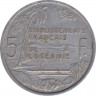 Монета. Французская Океания. 5 франков 1952 год. рев.