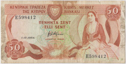 Банкнота. Кипр. 50 центов 1984 год. Тип 49.