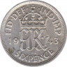 Монета. Великобритания. 6 пенсов 1943 год. ав.
