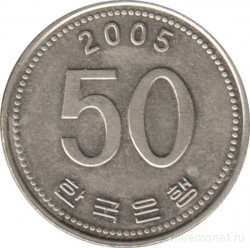 Монета. Южная Корея. 50 вон 2005 год.