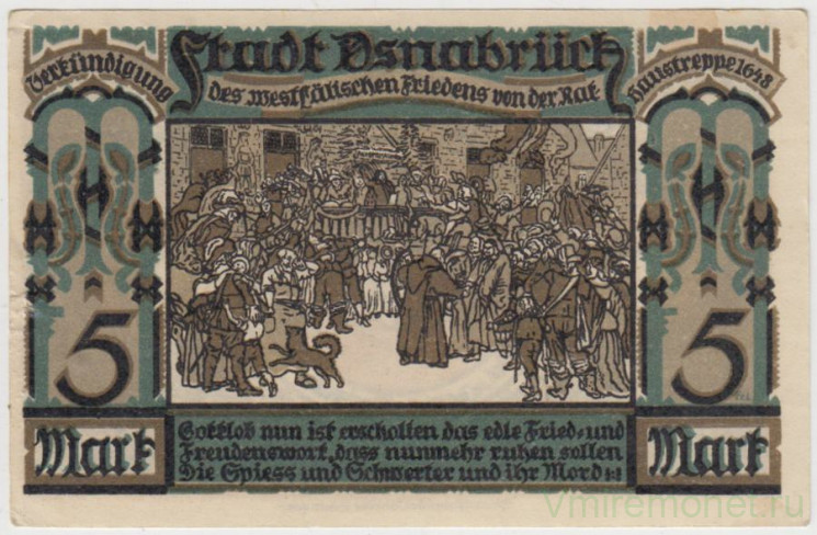 Бона. Нотгельд. Германия. Город Оснабрюк. 5 марок 1921 год. 1032.1.8.