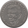 Монета. ФРГ. 2 марки 1984 год. Курт Шумахер. Монетный двор - Мюнхен (D). ав.