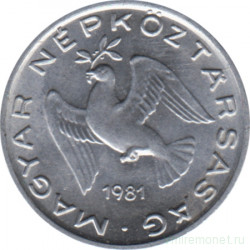 Монета. Венгрия. 10 филлеров 1981 год.