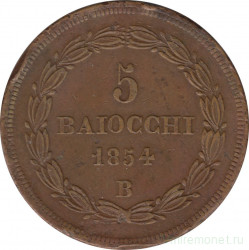 Монета. Папская область. 5 байокко 1854 год. B.