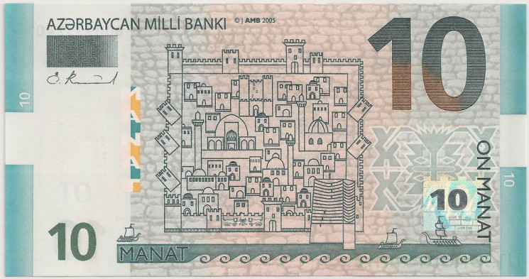Банкнота. Азербайджан. 10 манат 2005 год.