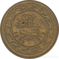 Монета. Тунис. 50 миллимов 1996 год.