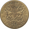 Монета. Кения. 10 центов 1978 год. Старый тип. ав.