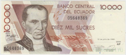 Банкнота. Эквадор. 10000 сукре 1999 год. Тип 127е.