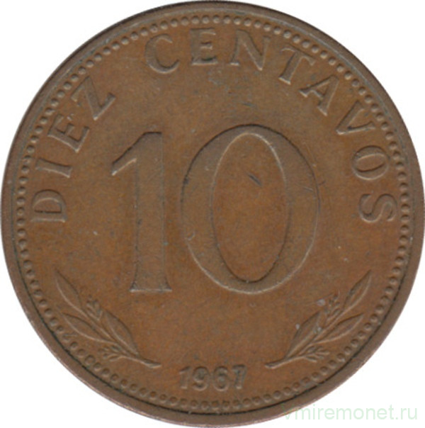Монета. Боливия. 10 сентаво 1967 год.