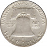 Монета. США. 50 центов 1957 год. Франклин. рев.