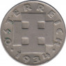Монета. Австрия. 5 грошей 1934 год. ав.