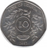 Монета. Уганда. 10 шиллингов 1987 год. ав.