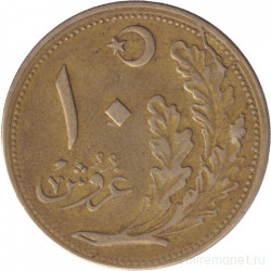 Монета. Турция. 10 курушей 1924 год.