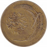 Монета. Турция. 10 курушей 1924 год.