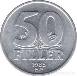 Монета. Венгрия. 50 филлеров 1985 год.