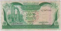 Банкнота. Ливия. 1/4 динара 1981 год. Тип 42Аа.